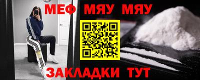 apvp Сланцы
