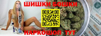 альфа пвп VHQ Славгород