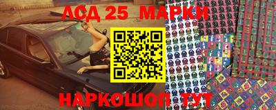 кокс Среднеуральск
