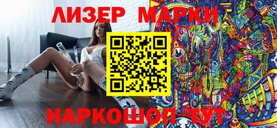 apvp Сланцы