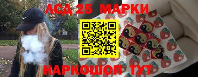 альфа пвп VHQ Славгород