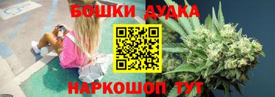 apvp Сланцы