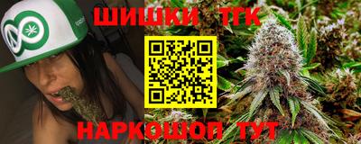 прущая мука Славянск-на-Кубани