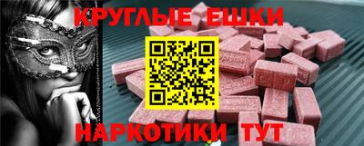 скорость Старая Купавна