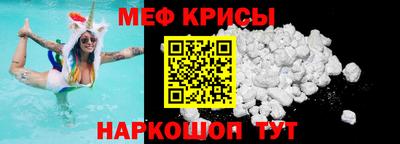 apvp Сланцы