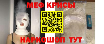 apvp Сланцы